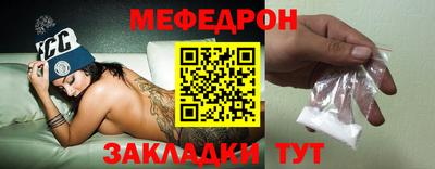 тгк Кулебаки