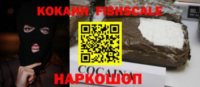 тгк Кулебаки
