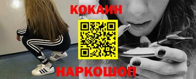 тгк Кулебаки