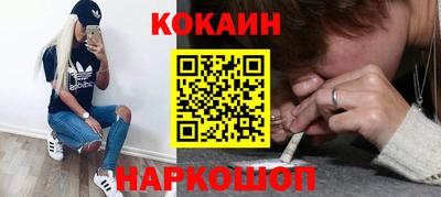 тгк Кулебаки