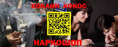 тгк Кулебаки