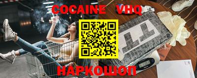 первитин Кумертау