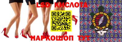 тгк Кулебаки