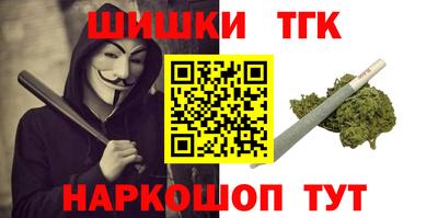 тгк Кулебаки