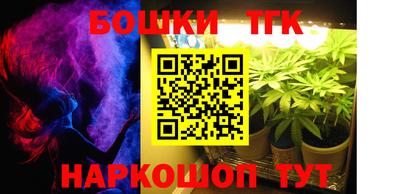 мескалин Кунгур