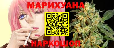 тгк Кулебаки
