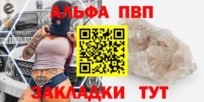 тгк Кулебаки