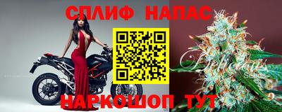 тгк Кулебаки