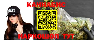 первитин Кумертау