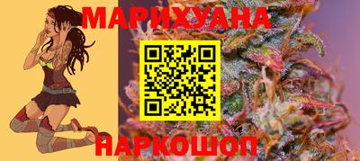 мескалин Кунгур