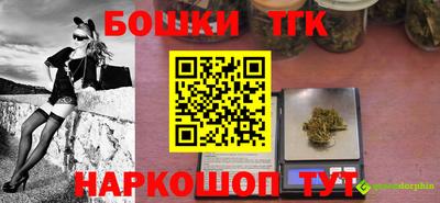 первитин Кумертау