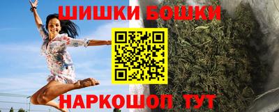 первитин Кумертау