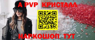 тгк Кулебаки