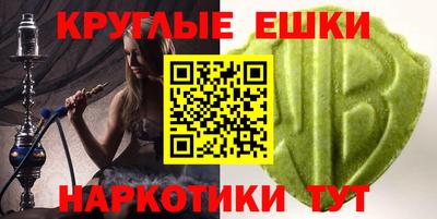 тгк Кулебаки