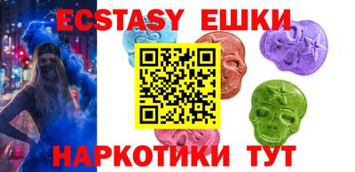 первитин Кумертау
