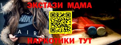 первитин Кумертау