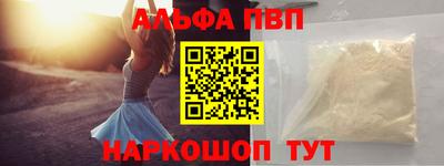тгк Кулебаки