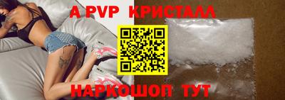 тгк Кулебаки