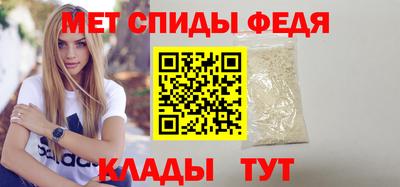 мескалин Кунгур