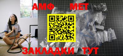 тгк Кулебаки