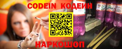 первитин Кумертау