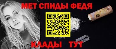 мескалин Кунгур