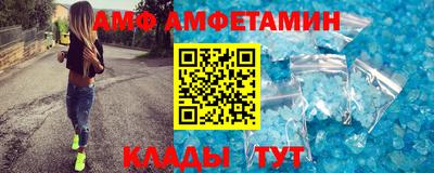тгк Кулебаки