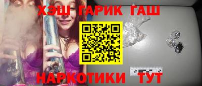 мескалин Кунгур