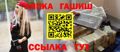 первитин Кумертау