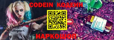 первитин Кумертау