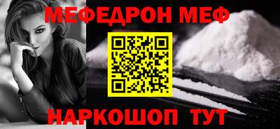тгк Кулебаки